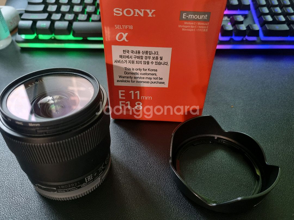 소니 11mm f1.8 E마운트 11f18렌즈--0