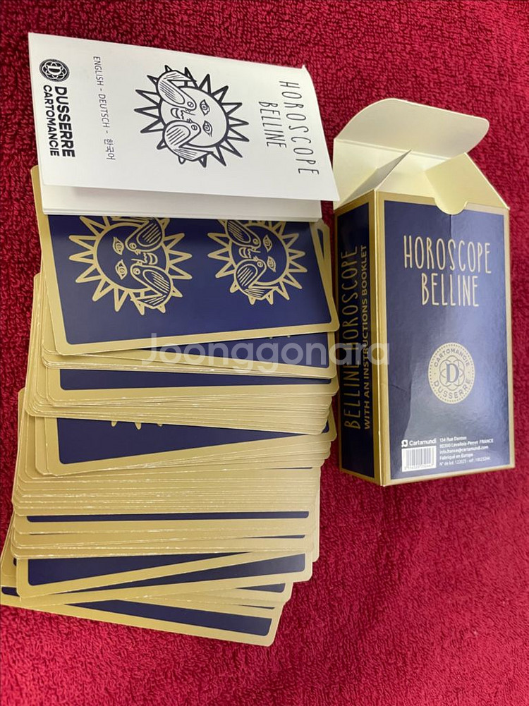 호로스코프벨린 타로 카드 판매합니다--1