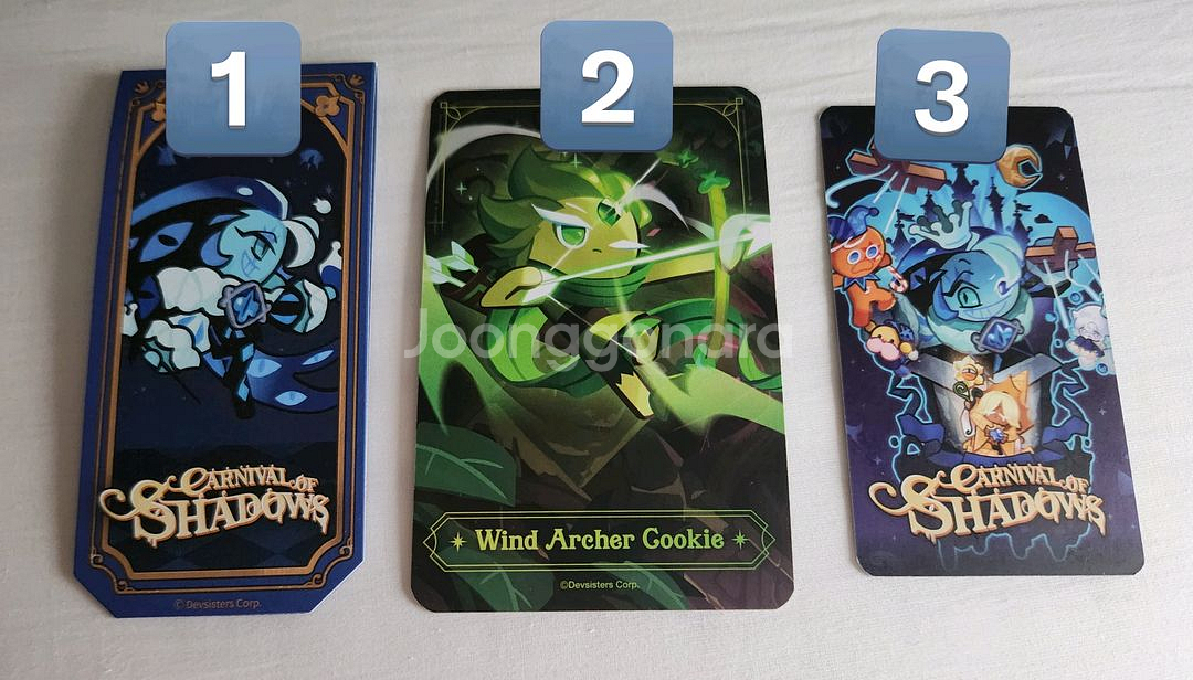 쿠키런 킹덤 쿠폰 판매--0