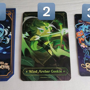 쿠키런 킹덤 쿠폰 판매