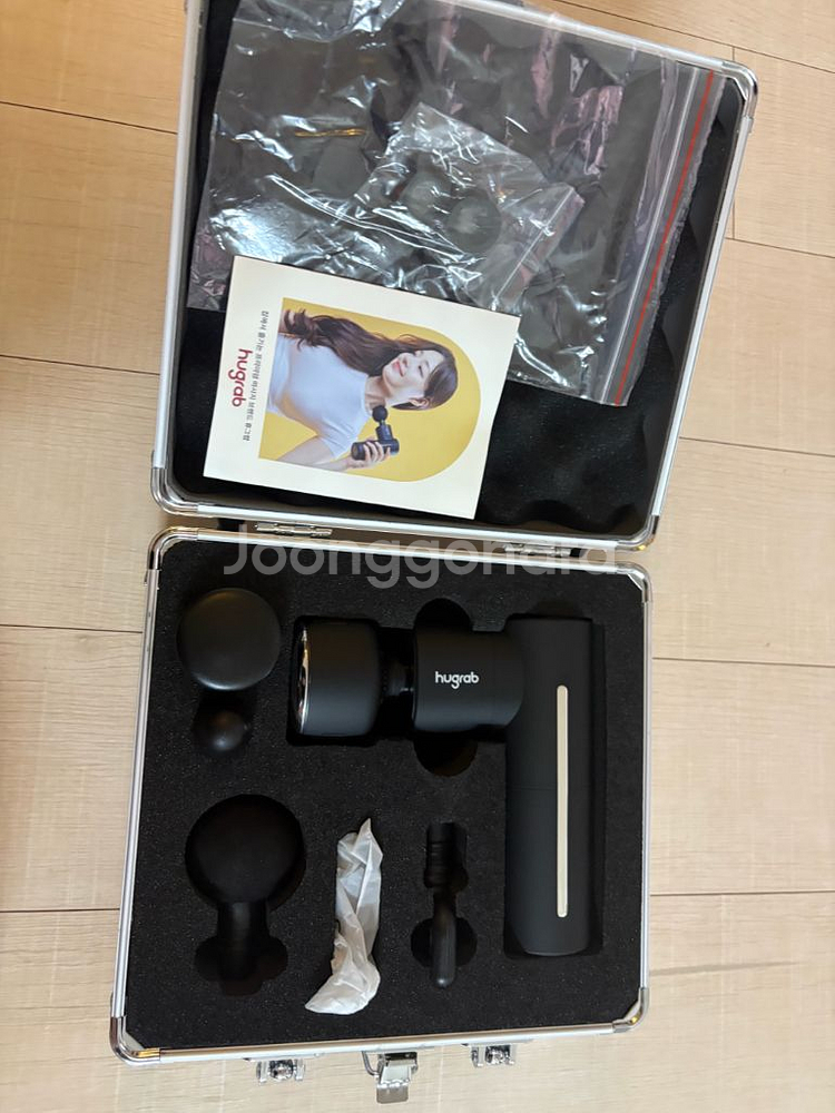 휴그랩 냉온열 마사지건 미사용 새제품 진동 무선 미니--1