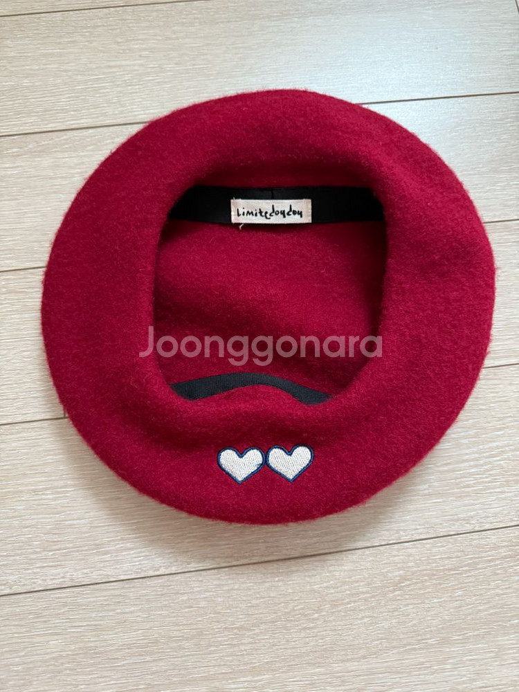 리미떼두두 베레모--1