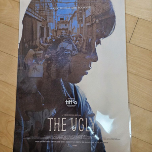 얼굴 2주차 cgv 한정 영문 포스터 미개봉(영규버전)