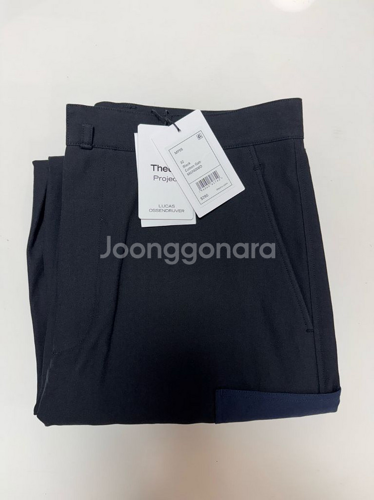 띠어리 개버딘 릴랙스드 카고 팬츠 32 정가 44--3
