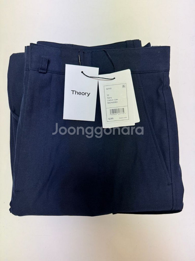 띠어리 개버딘 릴랙스드 카고 팬츠 32 정가 44--6