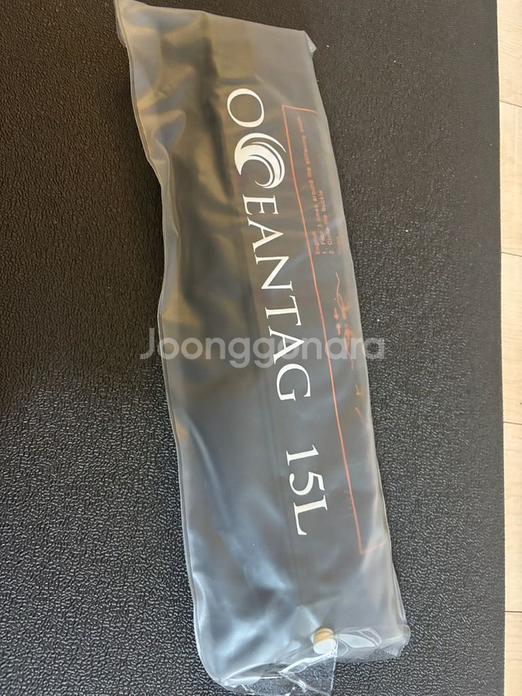 오션태그 드라이백 방수백 15L 미개봉 새제품 판매--2