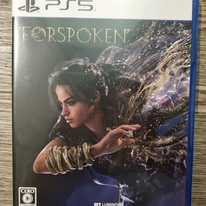 PS5 플스5 포스포큰 일본판