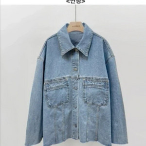 르꼬르망청자켓(새상품