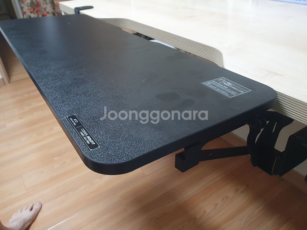 카멜마운트 KT-3 높이 조절 슬라이딩 키보드 트레이--1