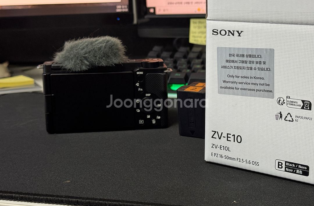 zv-e10--7