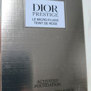 디올 프레스티지 파운데이션 1n 내츄럴 컬러