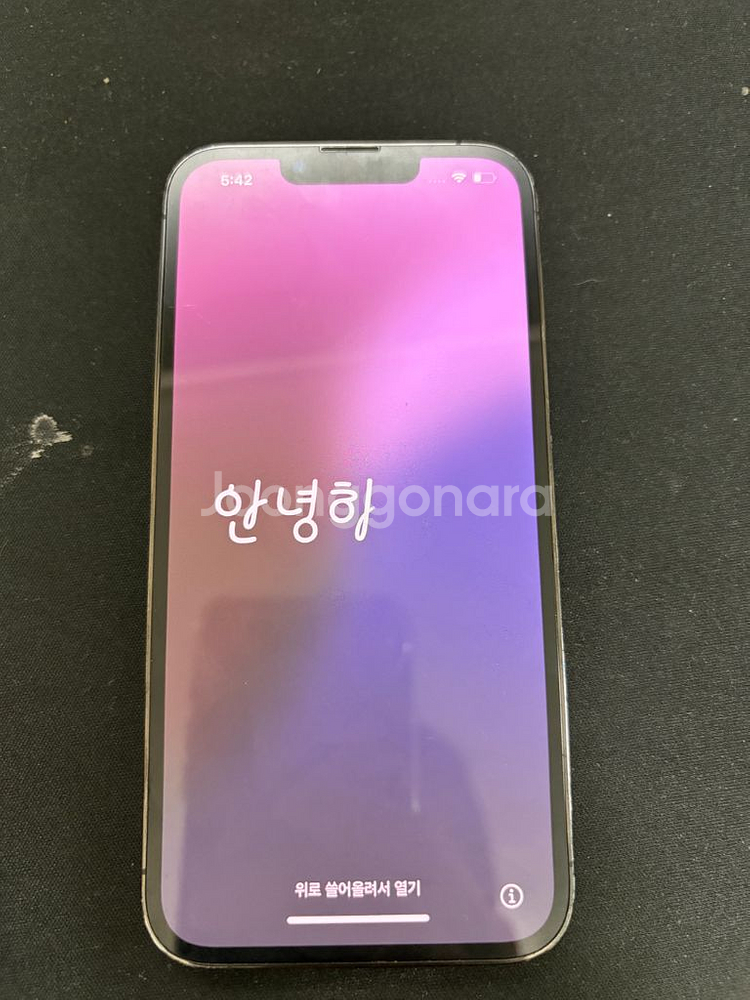 아이폰13pro 그래파이트 128GB--7