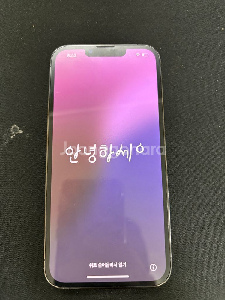 아이폰13pro 그래파이트 128GB--8