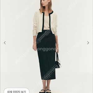 시에 sie 젠느 코튼 벨티드 블랙 새상품 s 팔아요