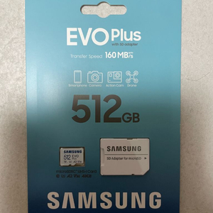 삼성마이크로Sd 512GB 팝니다