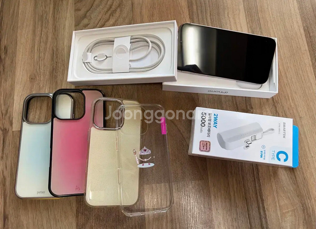 아이폰 16 프로 256GB 데저트티타늄--0