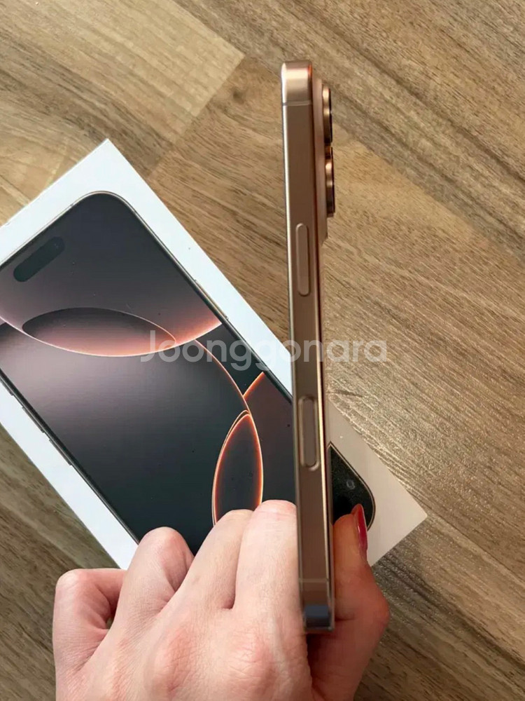 아이폰 16 프로 256GB 데저트티타늄--6