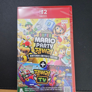 (택포)슈퍼마리오파티 잼버리 SWITCH2 미개봉 판매