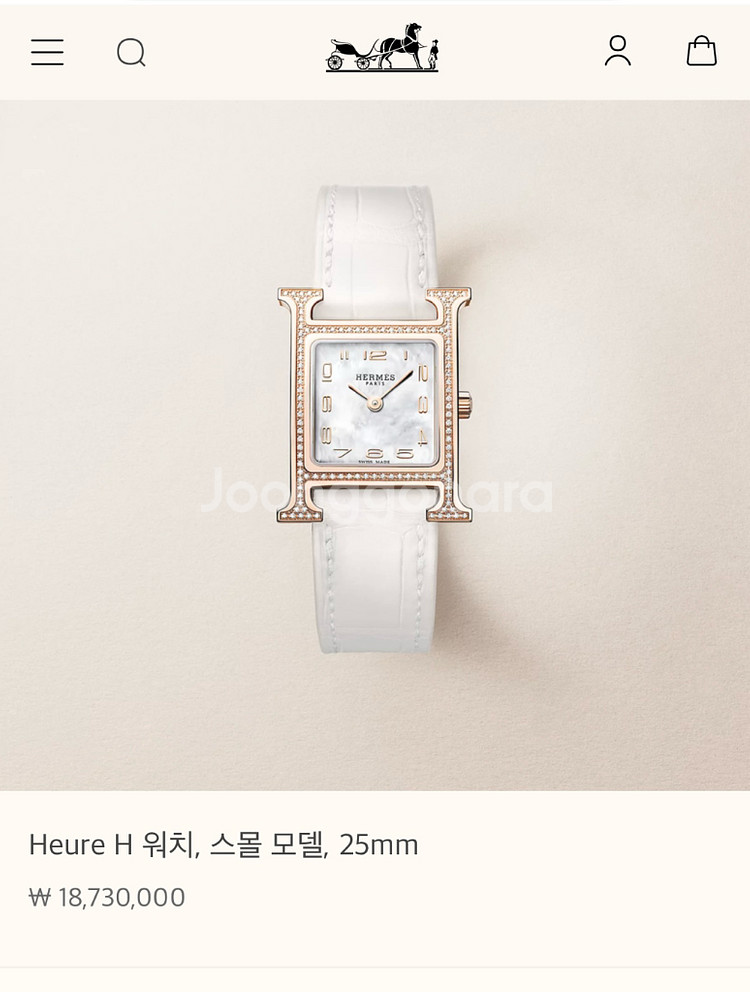 에르메스 h아워 다이아 시계--0