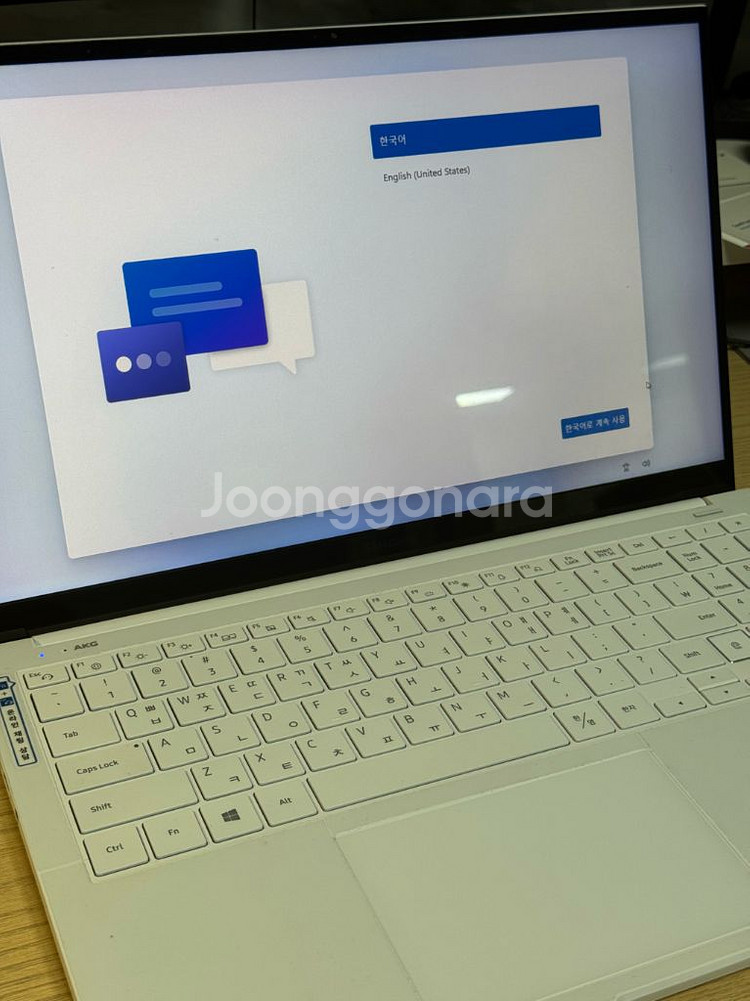 삼성 노트북(nt950xda) i7 32GB 화이트--4