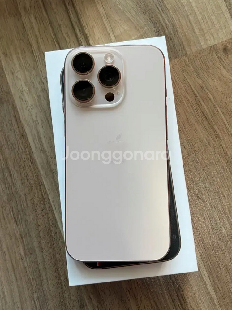 아이폰 16 프로 256GB 데저트티타늄--11