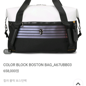 어메이징크리