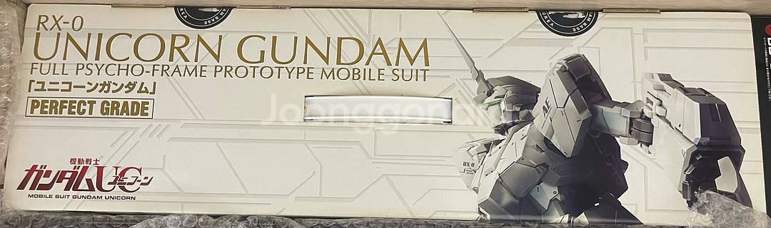 [미개봉]PG 유니콘 시리즈 및 전용 LED 유닛--0