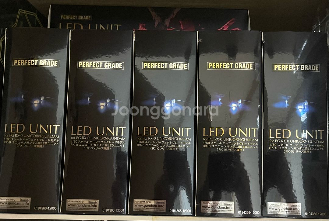 [미개봉]PG 유니콘 시리즈 및 전용 LED 유닛--5