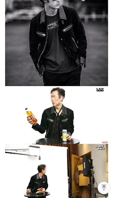 톰포드 / 이정재 스웨이드 자켓 / 55--0