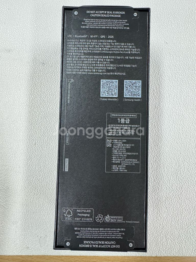 (미개봉새상품)갤럭시워치울트라2025 47mm 64기가--1