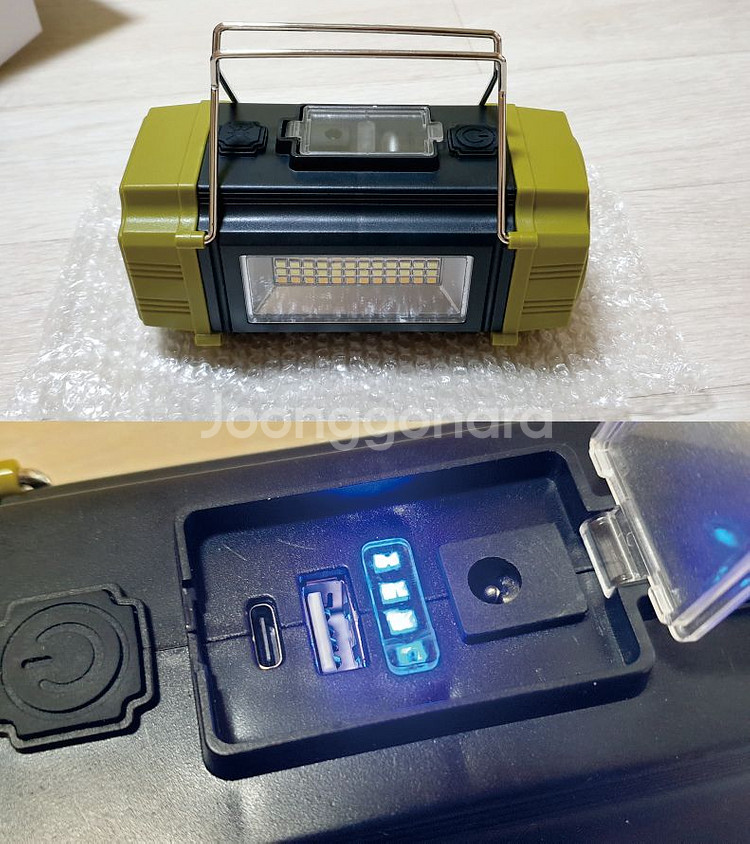 멀티 캠핑 라이트 LS-228--3