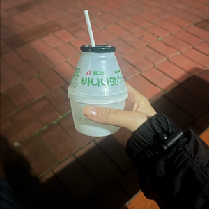 바나나우유 CU 4장있음