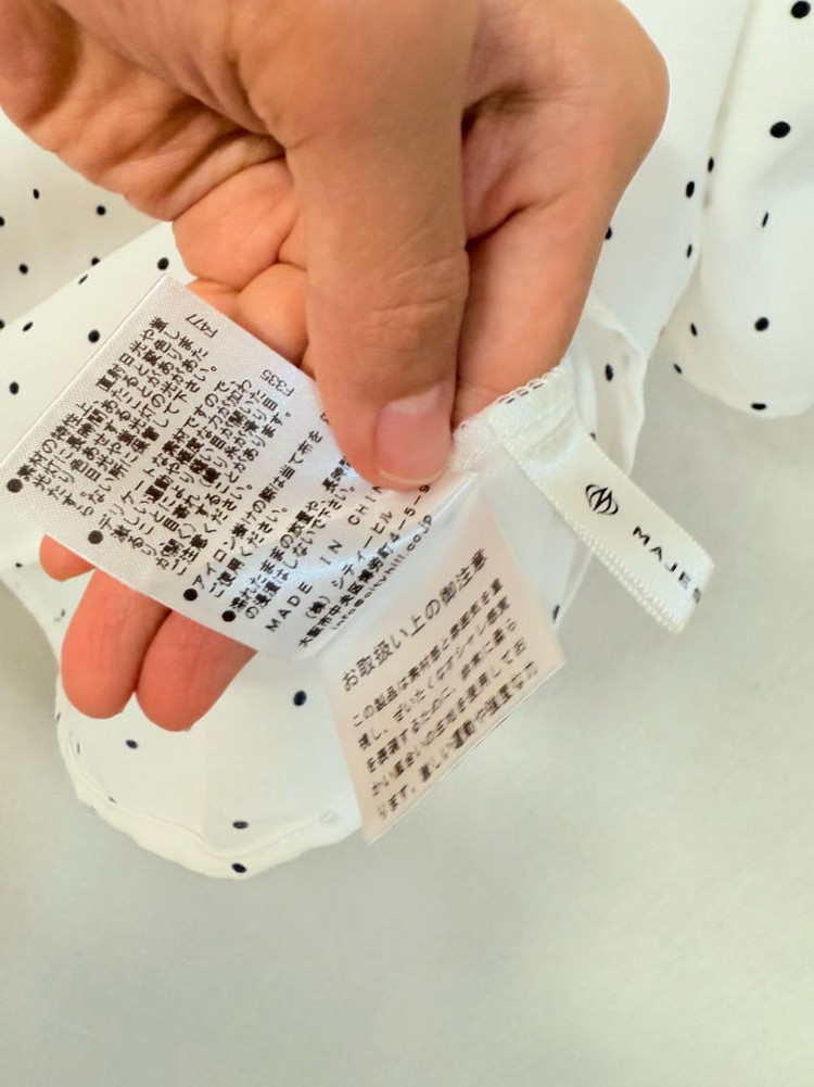 정품 JILL STUART 질 스튜어트. 언발란스 플라 이미지