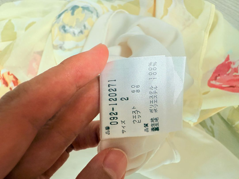 정품 JILL STUART 질 스튜어트. 언발란스 플라 이미지