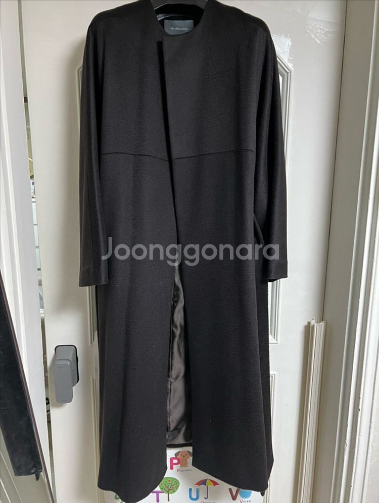 시에 sie 지블링 코트--2