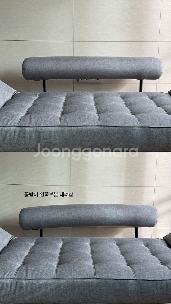 이노베이션리빙 기아 소파베드 데이베드--4