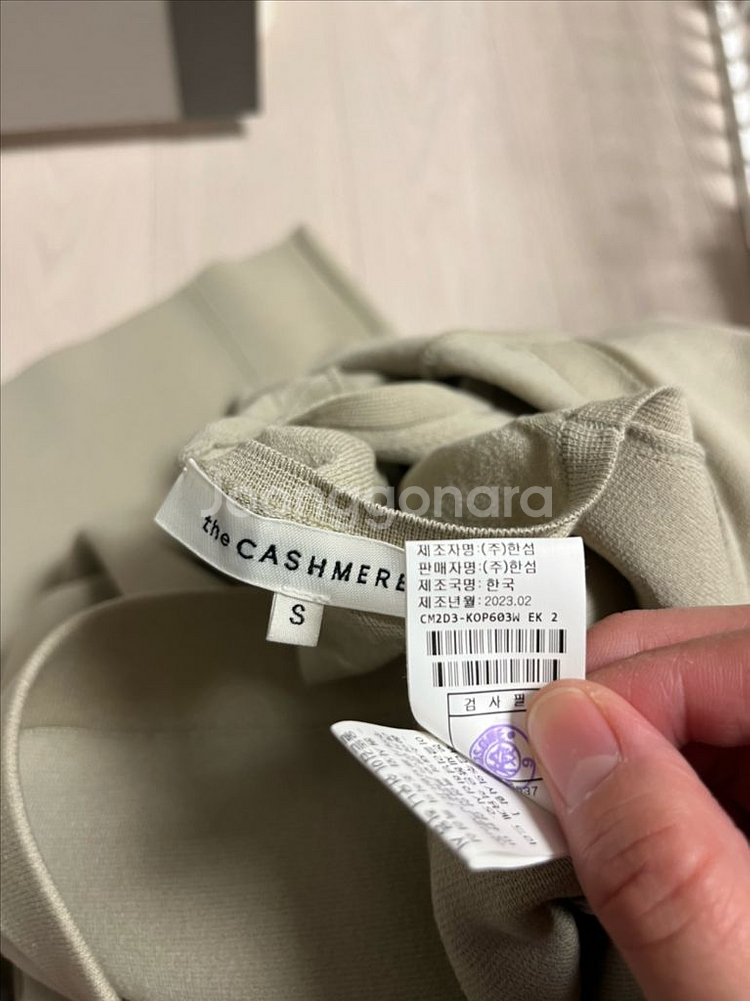 더캐시미어 뒷트임 롱 니트원피스(s)--3