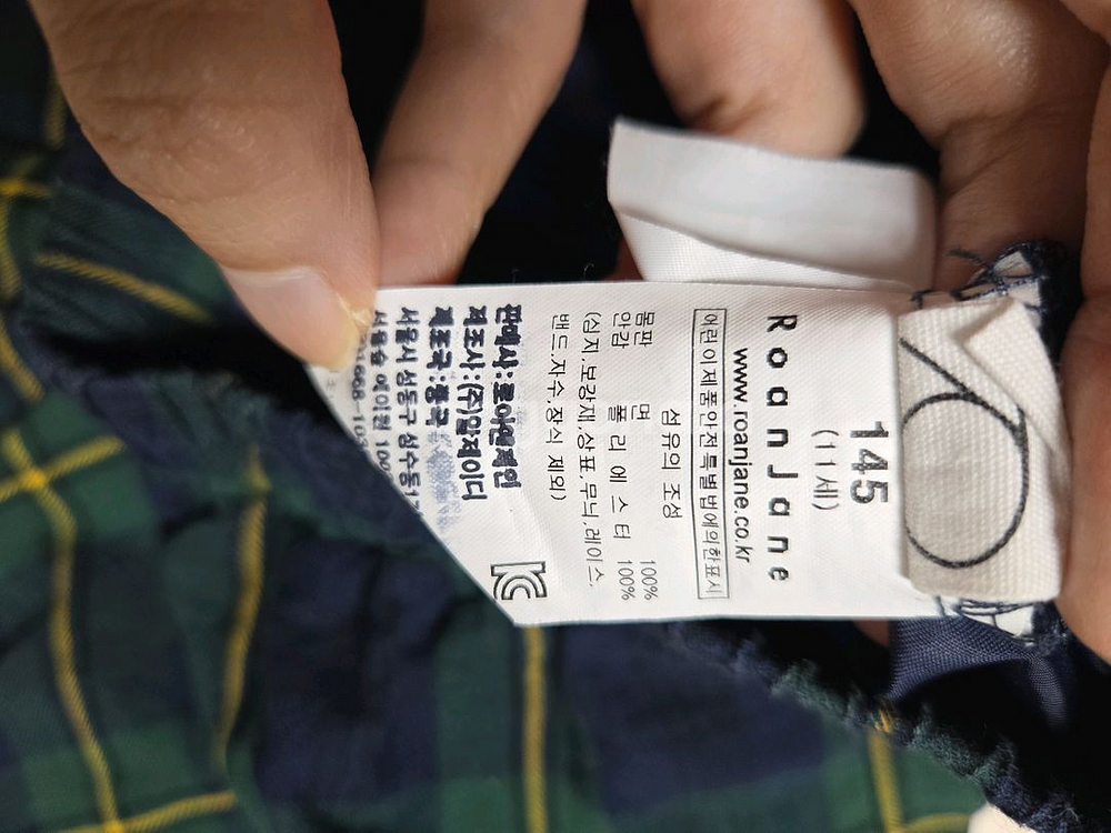 로아앤제인 체크 치마 145--3