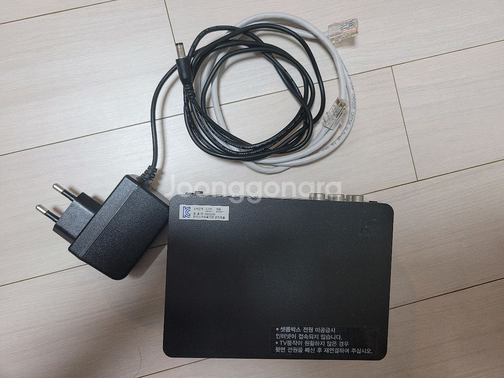 KT 올레 셋탑박스 NA2200 아답터포함--0