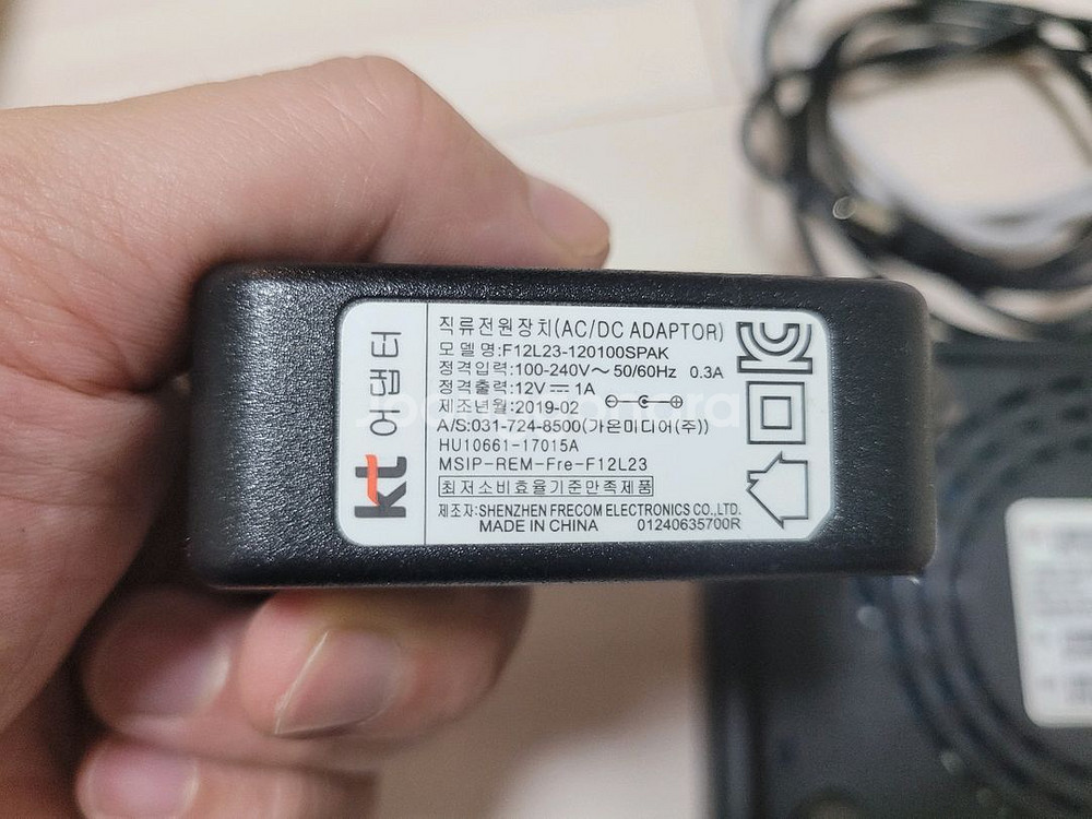 KT 올레 셋탑박스 NA2200 아답터포함--2