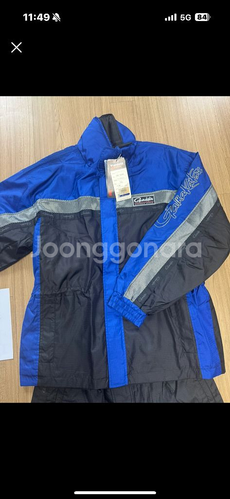 가마가츠 레트로 윈드업 슈트 LL 미사용 새상품--1