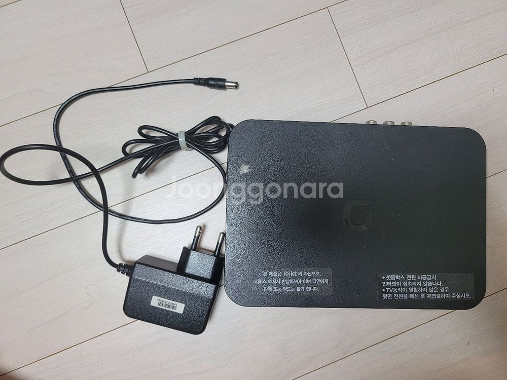 KT 올레TV 셋탑박스 NA1100--0