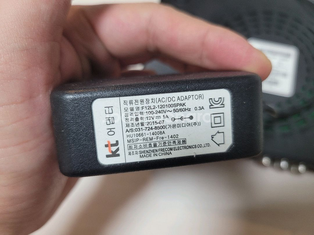 KT 올레TV 셋탑박스 NA1100--1