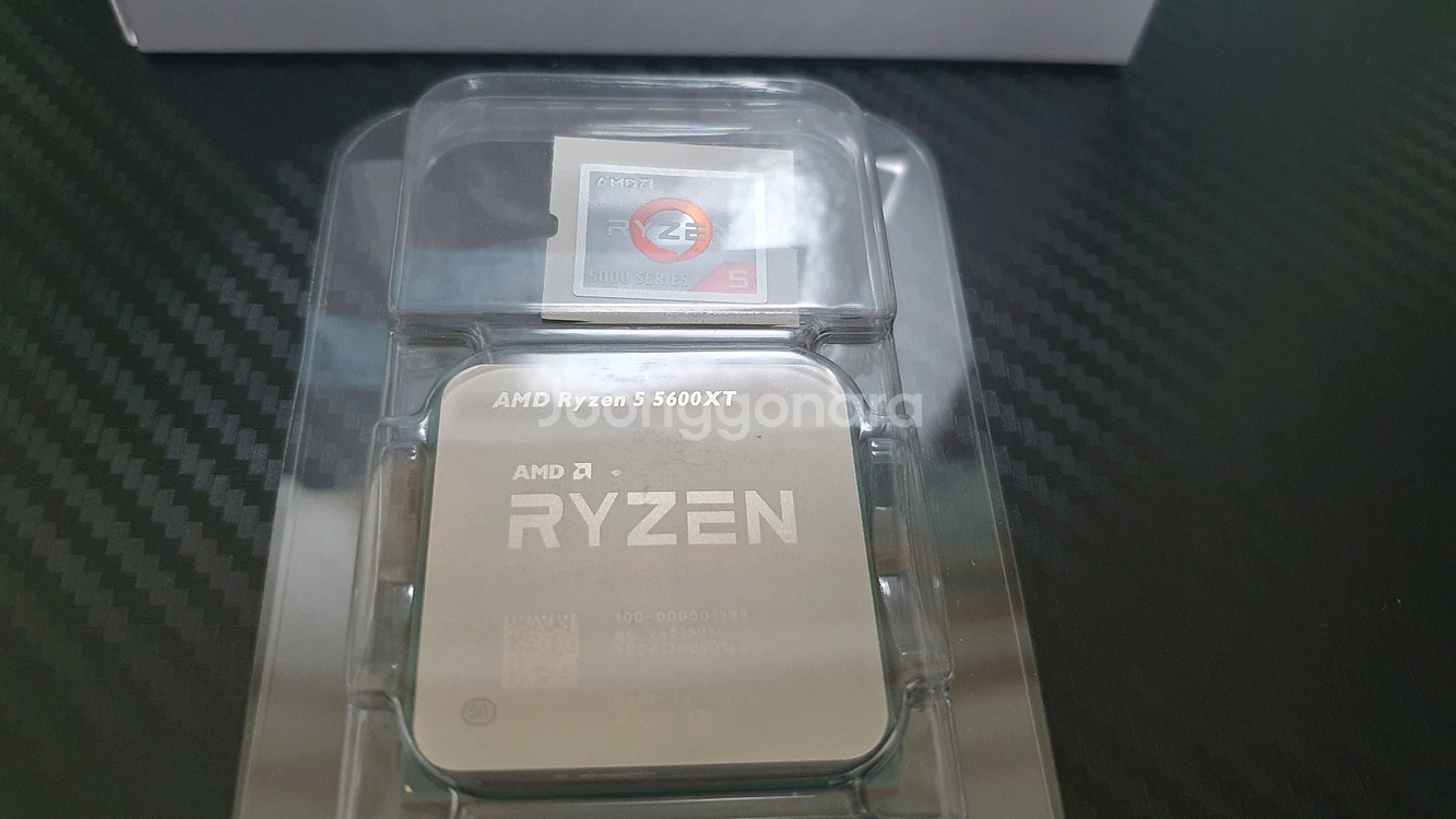 AMD 라이젠5 5600XT 팝니다--1