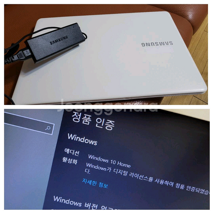 삼성i5/8G/저장장치M.2ssd628G+정품충전기--5