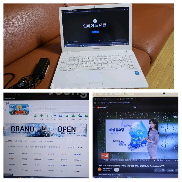 삼성i5/8G/저장장치M.2ssd628G+정품충전기--4