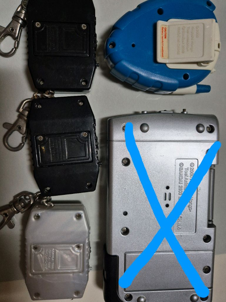 반다이 디지몬 펜들럼 다마고치 디지바이스 D-3--1