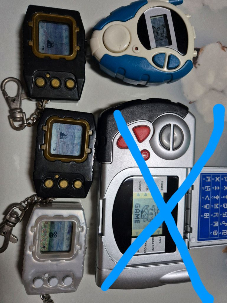 반다이 디지몬 펜들럼 다마고치 디지바이스 D-3--3