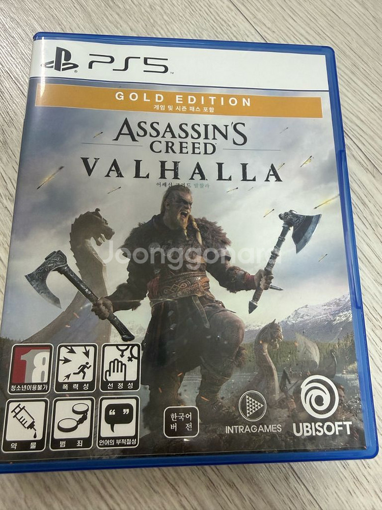 PS5 어쌔신크리드 발할라 Valhalla--0