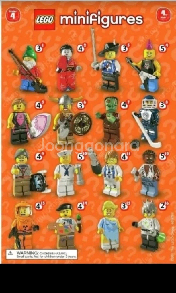 레고 미니피규어 시즌 1. 3. 4 판매합니다--2
